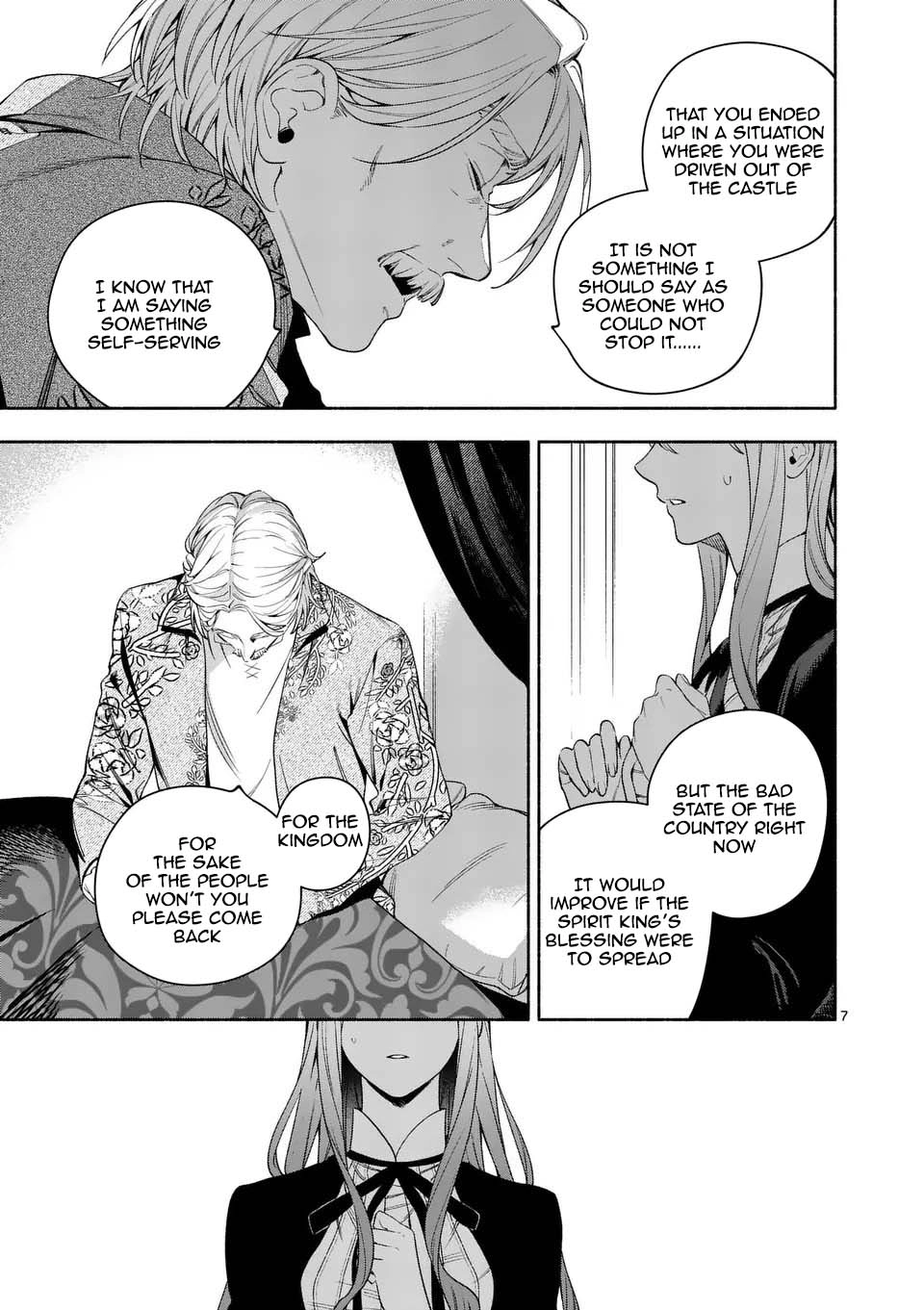 Surprisingly Fun New Life of a Divorced Lady Who Is No Longer Interested Chapter 24 Page 7